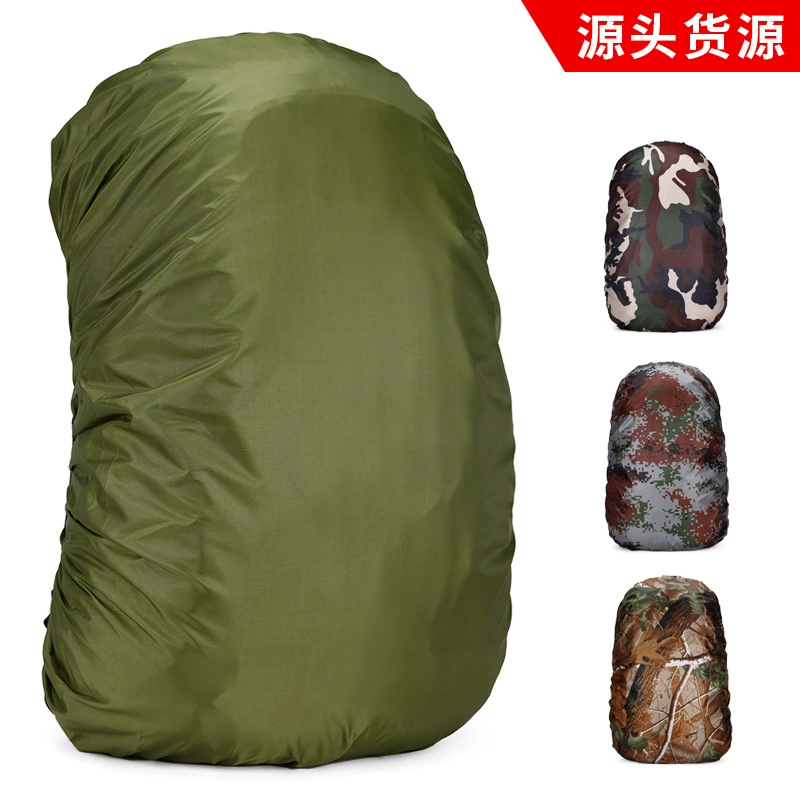 Rain Cover Backpack - 배낭 레인 커버, 야외 하이킹 등산