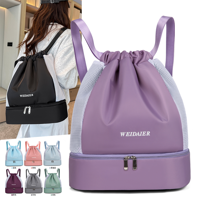 Hiking Backpack Waterproof - 대형 방수 헬스 백팩 스포츠 가방