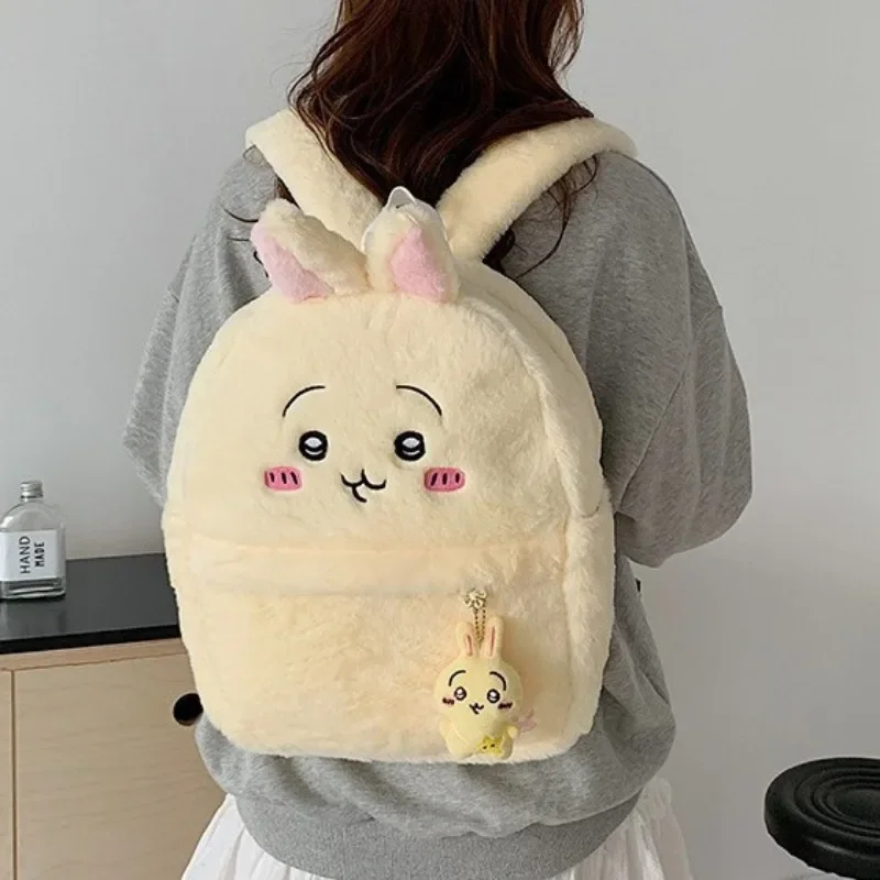 School Backpack Teen - 치이카와 백팩 귀여운 애니메이션 치이 하치와레