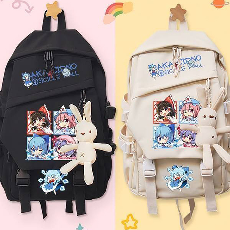 Touhou Project 학생 어린이 학교 가방, 대 - School Backpack Teen 리뷰 및 가격