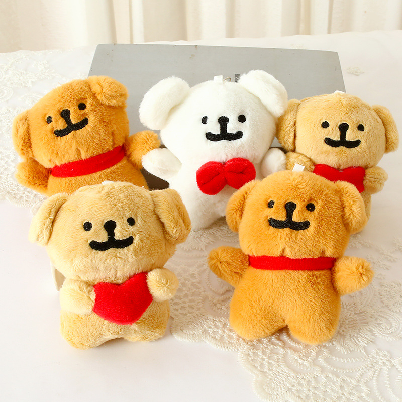 1-10PCS 하트 모양의 개 플러시 키 체인 귀여운  - Mini Backpack Purse 리뷰 및 가격