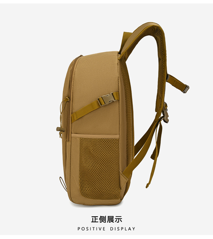 10L/20L 미니 전술 배낭 여행 야외 소형 하이킹  - Rucksack Military Style 리뷰 및 가격