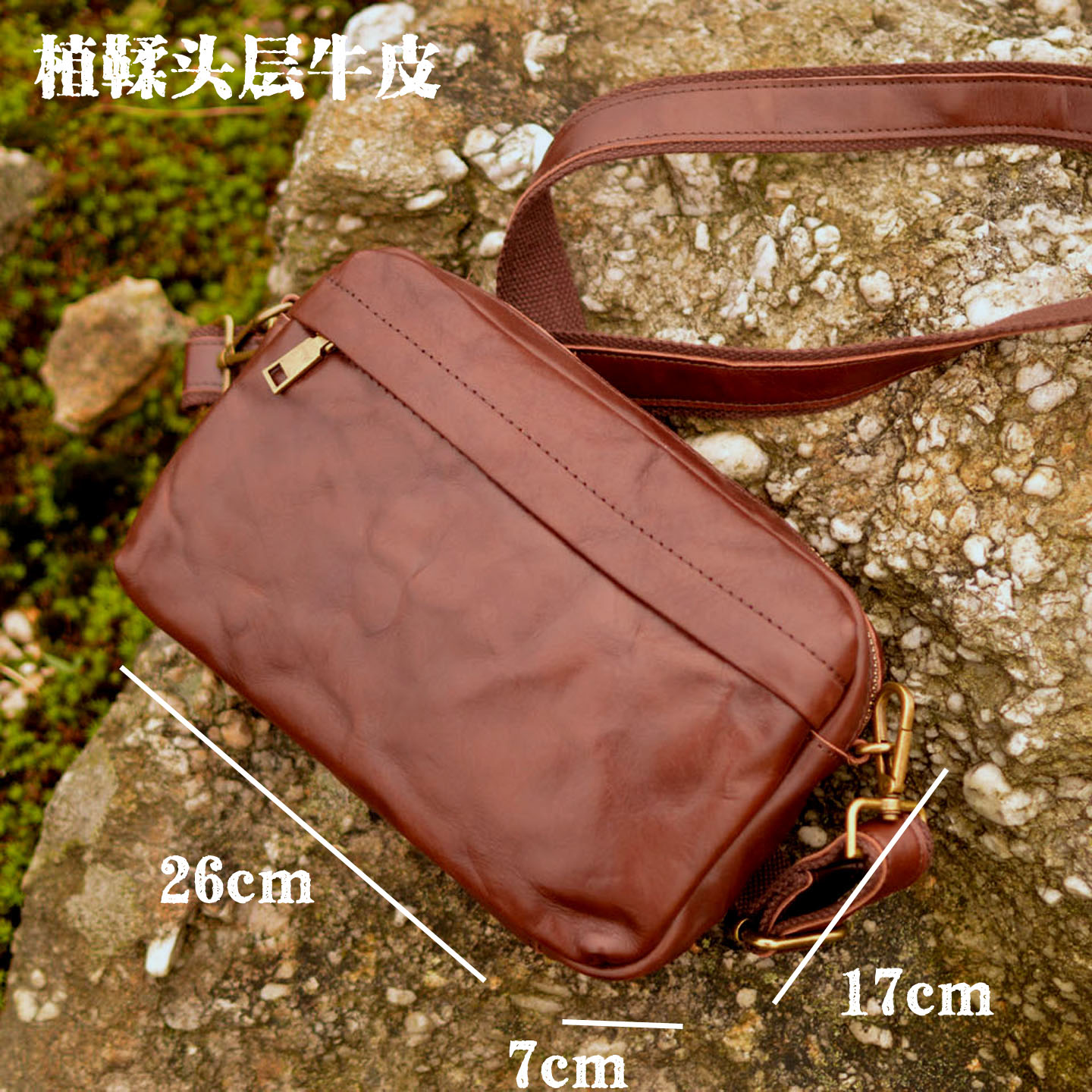 AETOO 새롭게 디자인된 빈티지 크로스바디 백은 태닝 - Leather Backpack Vintage 리뷰 및 가격
