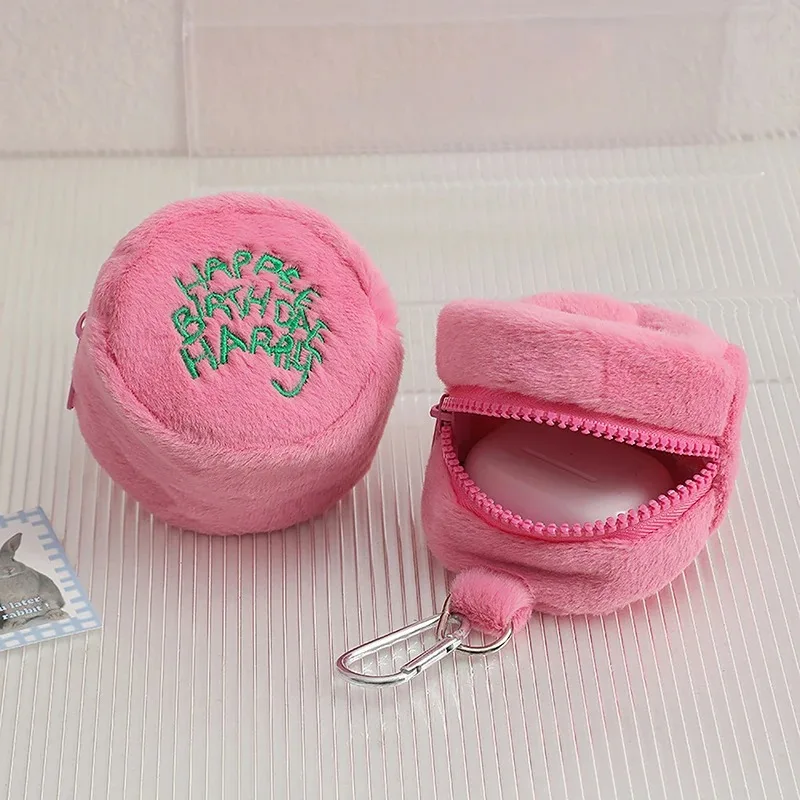 귀여운 케이크 모양의 털이 있는 걸이형 가방 - 백팩  - Backpack Insert Organizer 리뷰 및 가격