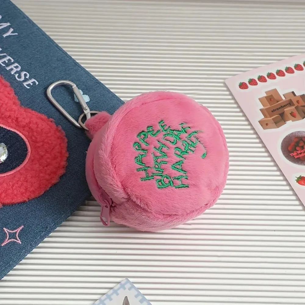 귀여운 케이크 모양의 털이 있는 걸이형 가방 - 백팩  - Backpack Insert Organizer 리뷰 및 가격