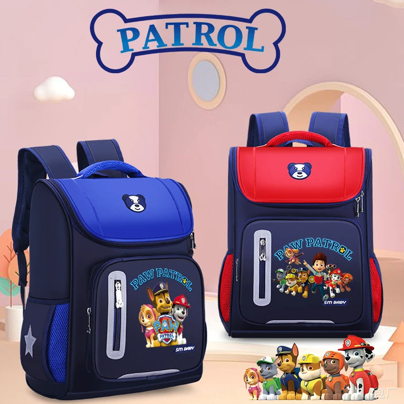 Paw Patrols 학교 가방 애니메이션 마샬 루비  - School Backpack Teen 리뷰 및 가격