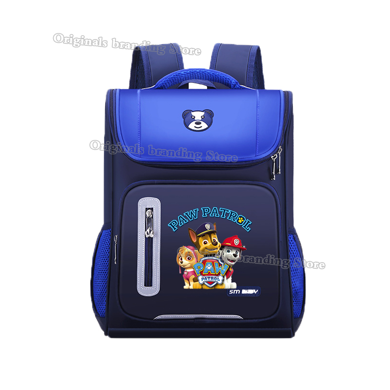 Paw Patrols 학교 가방 애니메이션 마샬 루비  - School Backpack Teen 리뷰 및 가격