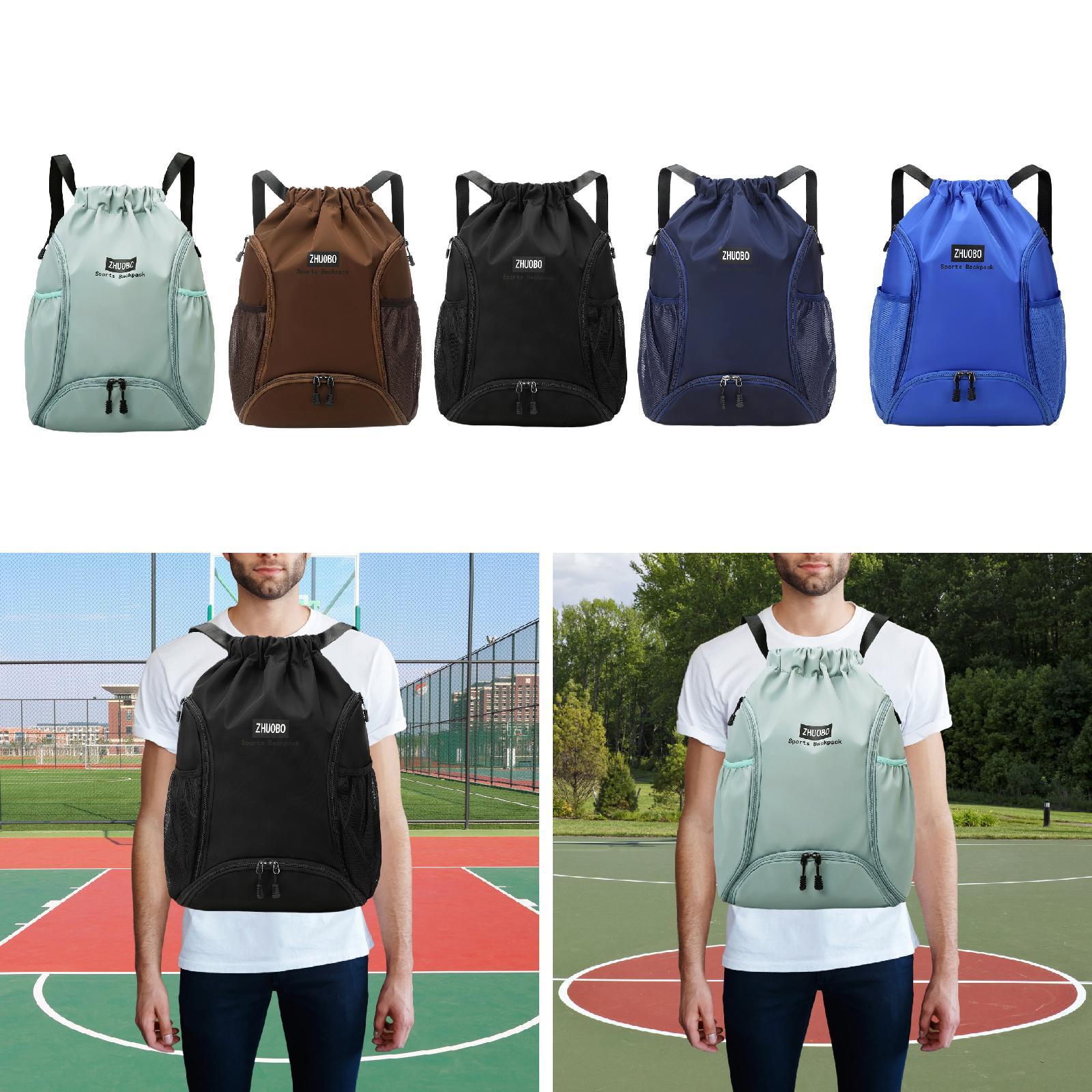 조절 가능한 어깨끈이 있는 드로스트링 농구 배낭 가방, - Drawstring Gym Bag 리뷰 및 가격