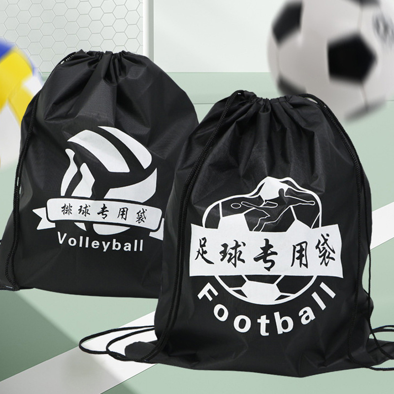 야외 스포츠 드로스트링 수납 가방 체육관 남성용 가방  - Drawstring Gym Bag 리뷰 및 가격