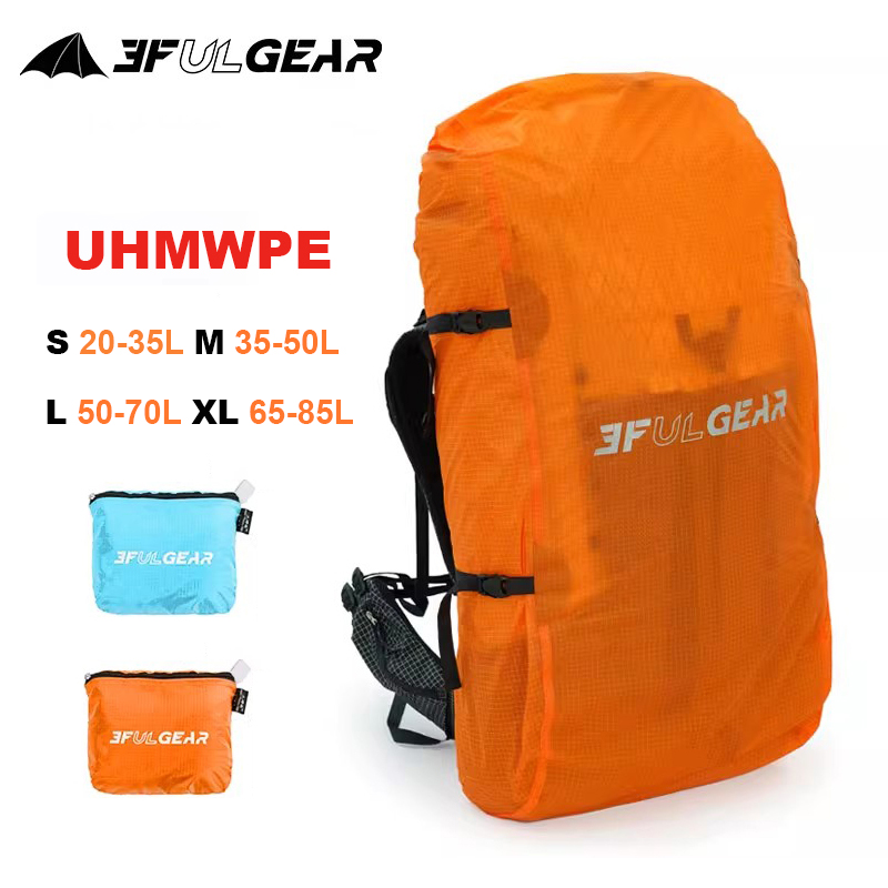 3F UL GEAR 배낭 방수 레인 커버 20-85L  - Rain Cover Backpack 리뷰 및 가격